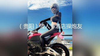 【最新封神母子乱伦】海角社区乱伦女神教师母亲萍姐震撼新作在老公办公室被儿子的大鸡鸡巴填满 高清1080P原版