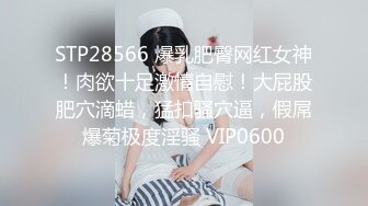 蜜桃影像 PMFC007 美容院小姐姐