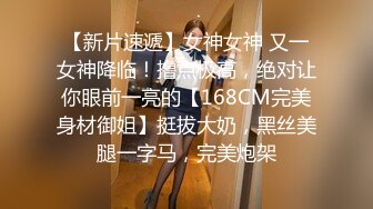 宾馆狗爬式干人妻少妇