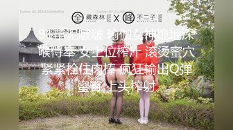 麻豆传媒震撼主题性爱轰趴-你好同学 性爱撕票巨乳女同学 营火帐篷激情做爱 (1)