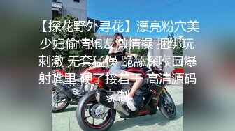 大奶美眉 可以吃早餐了 要先吃你 怎么吃 你怎么这么色阿 人小奶大 直接在厨房一顿爆操