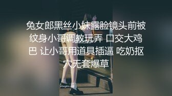 甜美慕洋妹爱吃白人大J8,老外都喜欢无毛茓,专门把毛毛都刮完了,洋枪干国妹