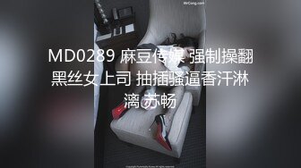 4/6最新 串通女友被兄弟操进一球脱一件大屌后入操逼大奶子VIP1196