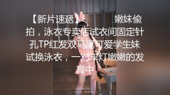 优雅气质尤物御姐女神✿老公出差太多天，发情的少妇像母狗一样找男人操逼，淫叫着被射在了屁股上面！