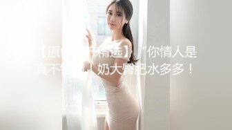 【新片速遞】  ✨【Stripchat】金发混血芭比女主播「Nery_Asian」用玩具肉棒自慰插出好多白浆溜向屁眼【自压水印】