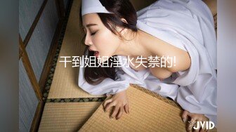 ⚫️⚫️巨乳翘臀美鲍犹如硅胶娃娃，P站火爆极品夫妻【FantasyBabe】最新9月第二期