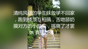 -漂亮黑丝美眉 被绑着双手无套输出 皮肤白皙 无毛粉鲍 内射