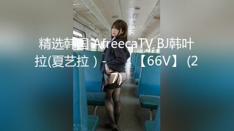 ♒露脸COSER♒极品反差婊小玉儿口交无套啪啪视频流出 多姿势操到内射粉穴中出