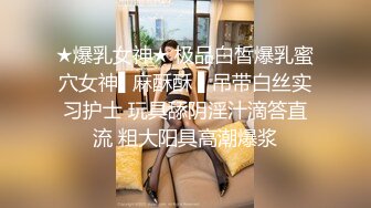 【张先生探花】足浴店漂亮小少妇，半套服务极品大胸，口活给力娇喘呻吟不断，释放一发爽翻