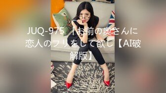 重磅推荐！父女乱伦后续来了！70后爸爸和00后女儿，真实破处后续！超长聊天记录