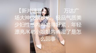 果冻传媒91KCM-157我的绿帽奴老公