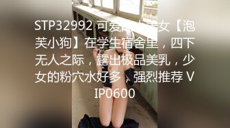 STP17596 车模小姨子和姐夫乱伦玩够了 这回找闺蜜男友偷情彻夜狂欢 没想到比姐夫还猛 连着干了好几炮腿都软了