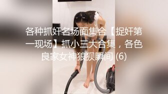 STP27068 网红女神 最新极品嫩鲍超人气网红女神▌柚子猫▌发情美少女格温 欲求不满施展嫩穴技巧 性感淫纹榨汁颜射 VIP0600