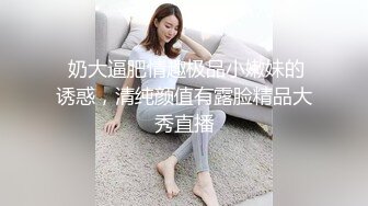 【抖音泄密】江苏31岁美人妻【你的晴姨】丝袜不穿内裤，风情万种俏佳人！ (2)