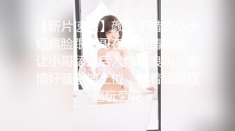 CJOD-189 汗だく性欲まみれ痴女！脫獄犯に強制中出しで犯されちゃったボク…2 佐久間恵美