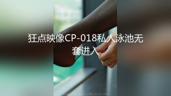 ID5371 爱豆传媒 淫乱男女两个上门推销员 乔安 VIP0600