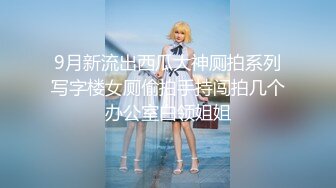 只是炮友关系MTVQ23-EP5初见女优大礼无套乳交粉丝