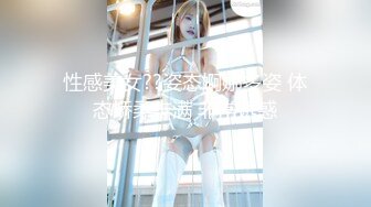 【新片速遞】  良家熟女 你这么执着约了我几次几年没有性生活了 哎呦宝贝舒服 哪里舒服 里面 还有点害羞捂着脸抠的淫水直流无套内射