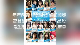 FC2-PPV-4559781 デビューの真面目系女。※モロ 【高清無碼】