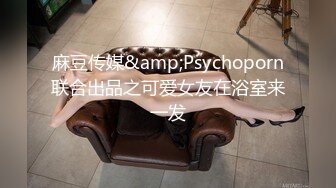 【新片速遞】 《顶级⭐重磅☛最新泄密》人生赢家PUA高手OnlyFans约炮大神Batm私拍13套各行各业都是年轻露脸反差小姐姐