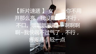 后入长沙美甲母狗情趣黑丝制服诱惑 让我使劲操她    长沙可换可分享