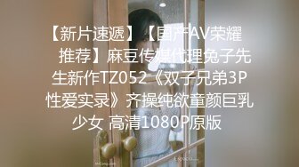  清纯娇小细长美腿妹子和面具男激情啪啪，骑乘翘起双腿打桩机猛操