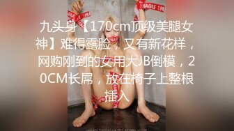 「自录」快递小妹自录合集第一弹「39V」 (23)