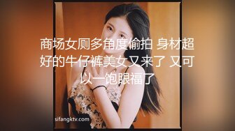 邪恶-胸脯丰满、深色头发的Maddy may被狠狠地揍了一顿