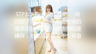 人气主播【轻轻河边草】美乳蜜桃臀~无套约啪~白浆滚滚流~！极品大胸，和男友啪啪无套内射，骚逼太给力~