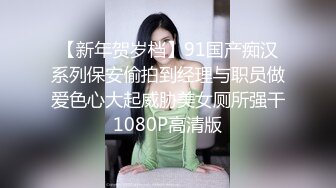 ❤️❤️淫荡小少妇，168CM长腿，吊带灰丝，老公好想要，后入猛怼蜜桃臀，多毛骚逼骑乘，被操的很是享受