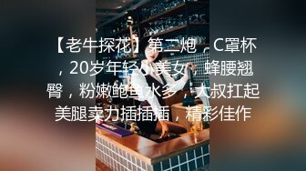 04年女大学生【洛洛莓】付费VIP福利合集，棒棒糖插穴，道具自慰，丝袜足交