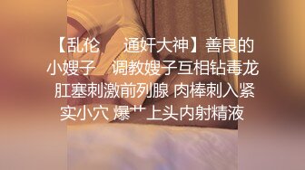 卖酒女神 【白嫖探花】第一场酒醉后啪啪 脱衣插入 缠绵悱恻激情如火