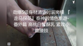 中途爸爸还打来了电话 很刺激 按在灶台上操 操的爽 妹妹叫的也很大声 白虎嫩逼