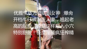 麻豆传媒-色控-可怜人妻肉体还债