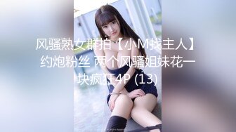 【新速片遞】 丰满熟女 ♈·桃子冰妈妈·♈：在线健身教学，体操热身运动，好有肉感的妈妈 ！