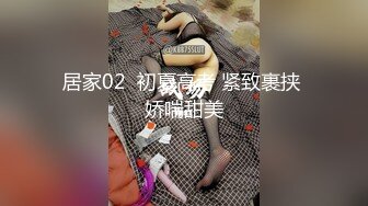 童顏混血大眼小仙女 雪白大屁股可愛馬尾模特主動肛交