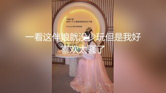 (520限定) 天菜小哥酒店全裸勾引大吊服务员