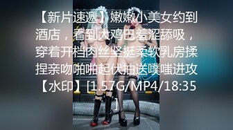 安防精品✅美女被按在沙发上亲吻摸胸插入后变淫娃2 (2)