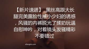 性福大哥桃花运不错,娇小玲珑型双胞胎姐妹任意拿捏,粉嫩小茓宛如少女,抱起来抽插