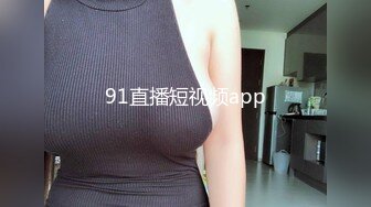 NiceGirlfriendDeepFingerPenetrationAtHotel