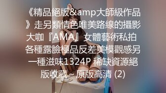 1/10最新 没想到少妇一个人在家揉奶玩逼道具抽插洗澡秀这么骚VIP1196