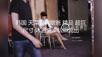 [剧情解说]【探花老哥约肏火爆少女  长驱直入竟然差点干哭