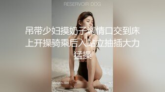 老哥约了个黑衣少妇直播啪啪 口交床边按着大力猛操呻吟娇喘非常诱人 很是诱惑喜欢不要错过