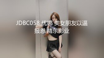 香蕉秀jdsy-085女教友失眠求助男神父舍身射精