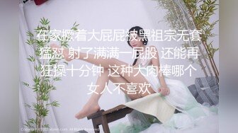 ❤️性感尤物女神❤️极品长腿反差尤物〖苏浅浅〗福利私拍 气质风情万种的小姐姐 清纯诱惑完美结合，酥到骨头里