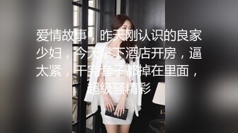 云上会所KTV之偷拍女厕所YSHS 66