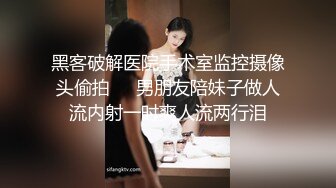 0635聊城肥臀细腰爱妻，寻同城夫妻