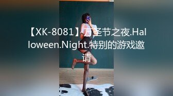 【全網首發】✅✅✅【私密電報群字母圈會員福利】大神調教女奴，拳交電擊束縛灌腸衣架吊起打捆綁暴力虐肏撞擊肥臀啪啪，母狗屬性拉滿～原版高清 (2)