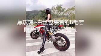 《极品CP魔手外购》商场女厕近景镜头先拍脸再拍逼，各种年轻美女小姐姐小少妇方便，大屁股潮妹透明内裤简直太骚了 (11)