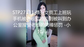 【全網推薦】【綠帽淫妻性愛狂】超淫蕩夫妻『分享我的淫妻』群P亂操超抖M淫妻 黑超大屌怒操內射浪穴 高清720P原版無水印 (9)